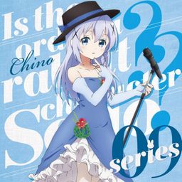CD Single Is the order a rabbit?? Character Solo Series 09 Kafuu Chino