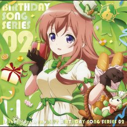 CD Album Is the order a rabbit?? Hoto Moka Birthday Song Series 02