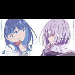 CD Single SSSS.GRIDMAN Character Song. 2 Flass Dama / Motto Kimi wo Shiritai