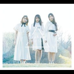 CD+Blu-ray Album TrySail - TryAgain [Limited Edition]