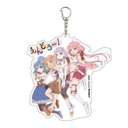 Deka Acrylic Key Chain Endro! 01 Teaser Visual
