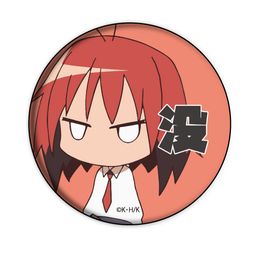 Can Badge Kill Me Baby 04 Unused Character