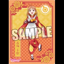 Love Live! Sunshine!! B5 Clear Sheet Taisho Roman Ver. Takami Chika (25x18cm)