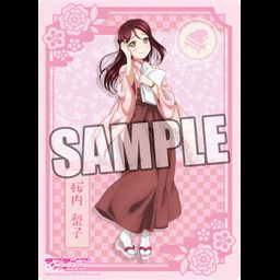 Love Live! Sunshine!! B5 Clear Sheet Taisho Roman Ver. Sakurauchi Riko (25x18cm)