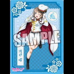 Love Live! Sunshine!! B5 Clear Sheet Taisho Roman Ver. Watanabe You (25x18cm)