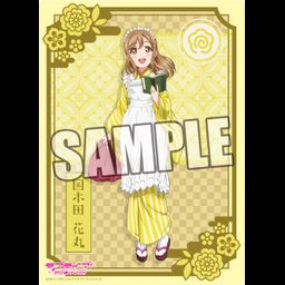 Love Live! Sunshine!! B5 Clear Sheet Taisho Roman Ver. Kunikida Hanamaru (25x18cm)