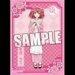 Love Live! Sunshine!! B5 Clear Sheet Taisho Roman Ver. Kurosawa Ruby (25x18cm)