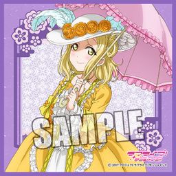 Love Live! Sunshine!! Microfiber Mini Towel Taisho Roman Ver. Ohara Mari (20x20cm)
