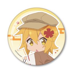 Sewayaki Kitsune no Senko-san Choi Deka Can Badge Senko