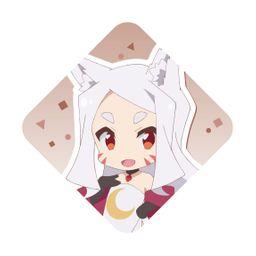 Sewayaki Kitsune no Senko-san Cushion Key Chain Shiro