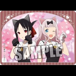 Character Rubber Mat Kaguya-sama: Love is War kaguya & Chika Nekomimi Ver. (52x37cm)