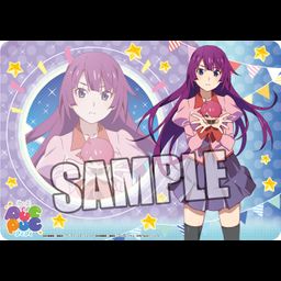 Character Rubber Mat Monogatari Series Pukupuku Senjogahara Hitagi (52x37cm)