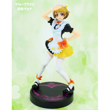 PVC Hanayo Koizumi - Mo Gyutto Ver.