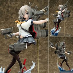 PVC Figure 1/7 Hamakaze