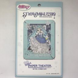 Hatsune Miku Paper Theater Hatsune Miku Snow Miku 2019