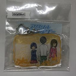 Acrylic Key Chain Domestic Girlfriend 03 Fujii Natsuo & Tachibana Hina & Tachibana Rui (Graff Art Design)