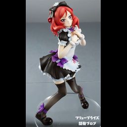 PVC Nishikino Maki - Mo Gyutto Ver.