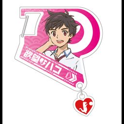 Sarazanmai Carabiner Yasaka Kazuki