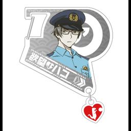 Sarazanmai Carabiner Akutsu Mabu