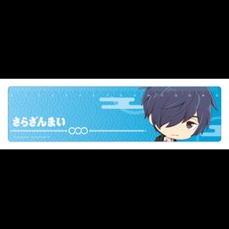 Sarazanmai Character Ruler Kuji Toi