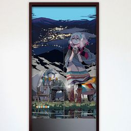 Yurucamp Noren Nadeshiko & Rin (85x150cm)