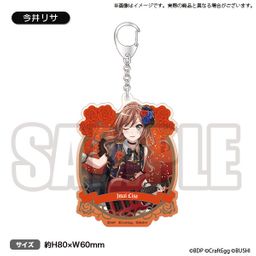 BanG Dream! 7th ☆ LIVE Acrylic Key Ring Roselia Imai Lisa