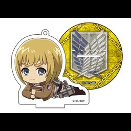 Attack on Titan Season 3 Gororin Acrylic Key Chain Armin Arlert