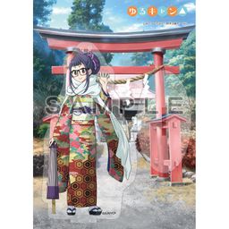 Yurucamp Original Illustration Acrylic Stand Ogaki Chiaki Kimono