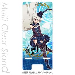 Operation Han-Gyaku-Sei Million Arthur Multi Clear Stand Bodach