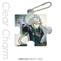 Operation Han-Gyaku-Sei Million Arthur Puzzle Piece Type Clear Charm Vagabond Arthur