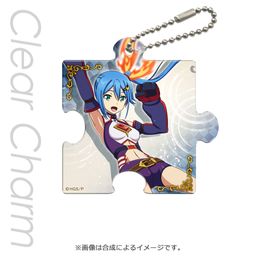 Operation Han-Gyaku-Sei Million Arthur Puzzle Piece Type Clear Charm Brigitte