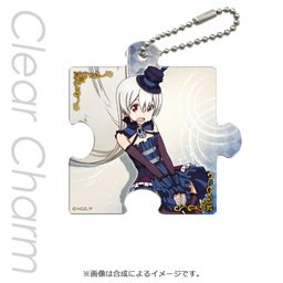 Operation Han-Gyaku-Sei Million Arthur Puzzle Piece Type Clear Charm Bodach