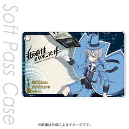 Operation Han-Gyaku-Sei Million Arthur Slim Soft Pass Case Excellency Arthur
