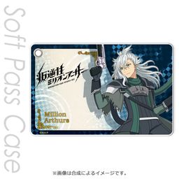Operation Han-Gyaku-Sei Million Arthur Slim Soft Pass Case Vagabond Arthur