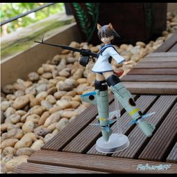 PVC Yoshika Miyafuji