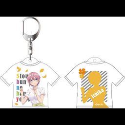 The Quintessential Quintuplets T-shirt Key Chain Nakano Ichika