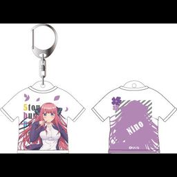 The Quintessential Quintuplets T-shirt Key Chain Nakano Nino
