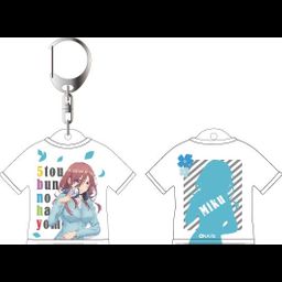 The Quintessential Quintuplets T-shirt Key Chain Nakano Miku