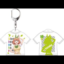 The Quintessential Quintuplets T-shirt Key Chain Nakano Yotsuba