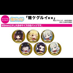 Can Badge Kakegurui xx 01 Mini Character [SET OF 6]