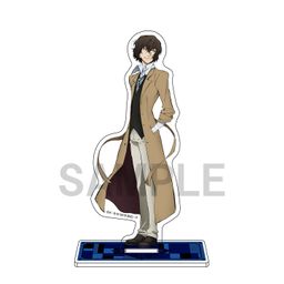Bungou Stray Dogs Acrylic Stand Figur Season 3 Key Visual Ver. Dazai Osamu