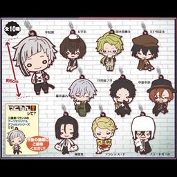 Nitotan Bungou Stray Dogs Coffee Shop Rubber Mascot [SET OF 10]