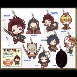 Nitotan Demon Slayer: Kimetsu no Yaiba Rubber Mascot [SET OF 9]