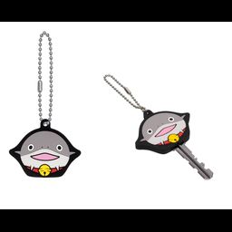 Final Fantasy XIV Key Cover Namazu