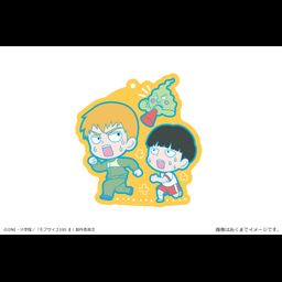 Mob Psycho 100 II Deka Rubber Strap Vol. 2 01 Mob & Reigen & Ekubo