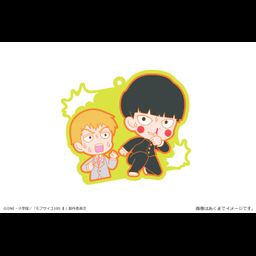 Mob Psycho 100 II Deka Rubber Strap Vol. 2 02 Mob (Possesed Ekubo) & Reigen