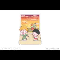 Mob Psycho 100 II Acrylic Diorama Stand Vol. 2 01 Mob & Reigen & Ekubo