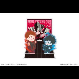 Mob Psycho 100 II Acrylic Diorama Stand Vol. 2 04 Mob & Suzuki Touichirou