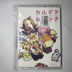 Doujinshi Chaldea Oekaki