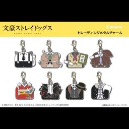 Bungou Stray Dogs Trading Metal Charm [SET OF 8]